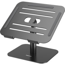 NB ACC DESK STAND / BLACK...