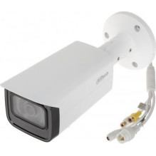 DAHUA IP camera IPC-HFW5241T-ASE-0280B Full HD