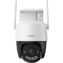 WRL CAMERA 8MP CRUISER SC /...