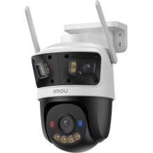 WRL CAMERA 3MP CRUISER...