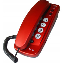 Dartel LJ-260