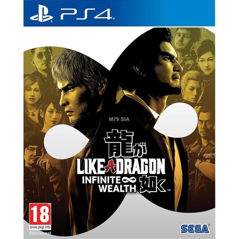 Like a Dragon: Infinite Wealth PlayStation 4 - Spele