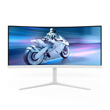 Monitor 34 inches 34M2C5501A Curved VA 180Hz HDMIx2 DP HAS Ambiglow