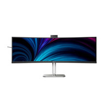 Philips Curved-Monitor 49B2U6900CH / 27 - 124 cm (48.8") - 5120 x 1440 DQHD