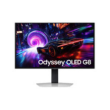 Samsung Odyssey G8...
