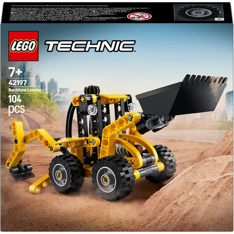 LEGO Technic 42197 Backhoe loader