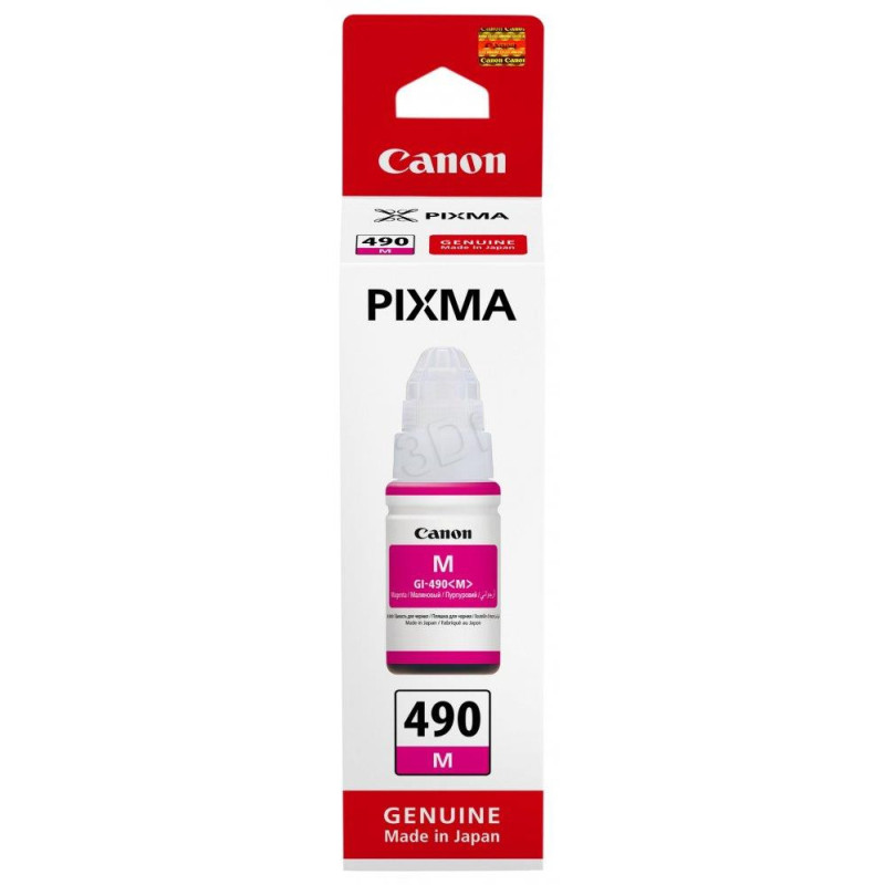 CANON kārtridži GI-490MAGENTA NON-BLISTER 0665C001