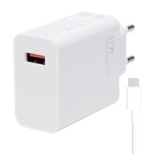 Xiaomi 67W HyperCharge...