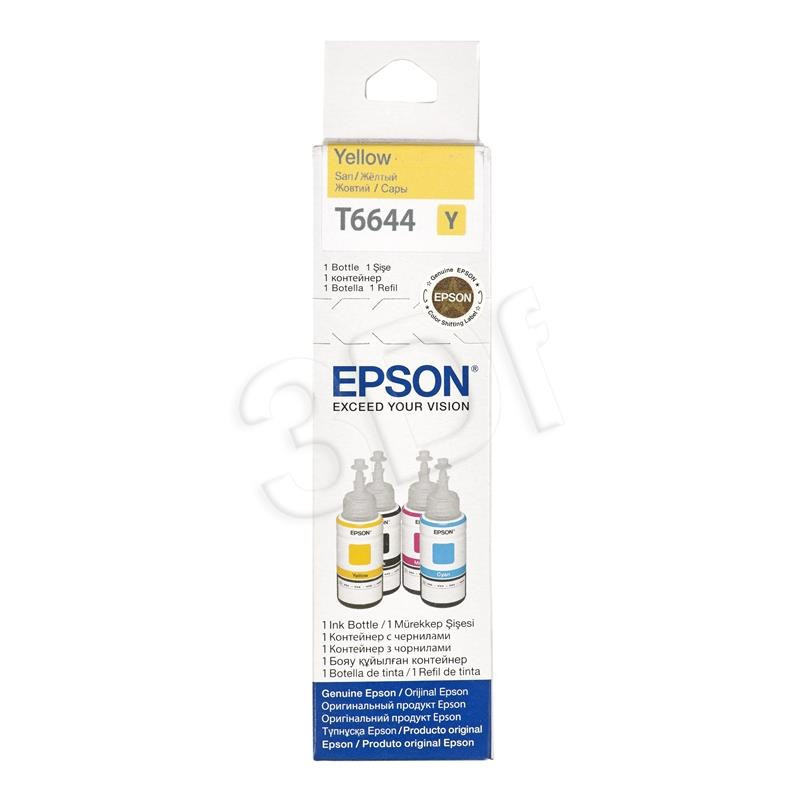 Epson T6644 Yellow ink bottle 70ml