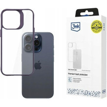 Apple iPhone 15 Pro - 3mk...