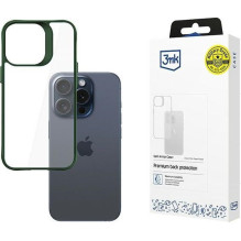 Apple iPhone 15 Pro - 3mk...