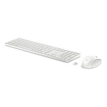 HP 655 White Wrls KB and...