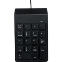 Wired numeric keypad KPD-U-03
