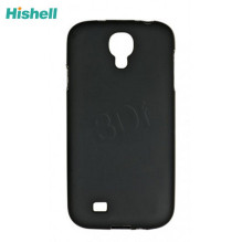 Hishell Super plāns...