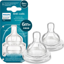 Philips Avent Pretkoliku barošanas pudeļu silikona knupīši ātras plūsma 6M+ (2 gab.) SCY764 / 02