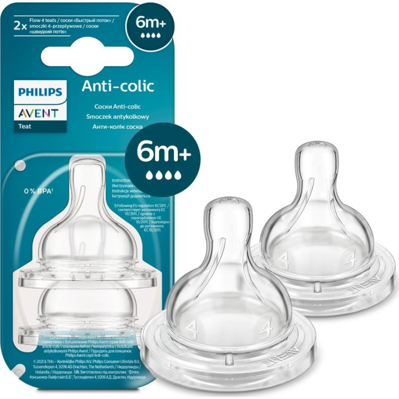 Philips Avent Pretkoliku barošanas pudeļu silikona knupīši ātras plūsma 6M+ (2 gab.) SCY764 / 02