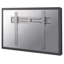 FIXED WALL MOUNT LED-W600BLACK