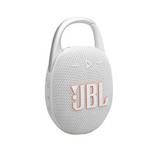 JBL Clip 5 white