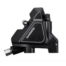 Disku bremžu suports aizmugurējais ALTUS BR-UR300 hydraulic flat mount Shimano EBRUR300RDRXL (EBRUR300RDRXL)