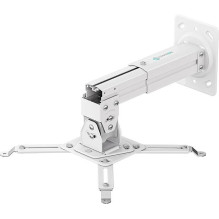 PROJECTOR ACC MOUNT / WHITE...