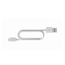 Kabel Apple microUSB 20c m
