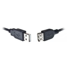 GEMBIRD USB 2.0 extension...