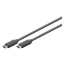 MicroConnect USB-C Gen. 3.2 Cable 0.5m USB 3.2 generation 2x2 Data 5704174019237