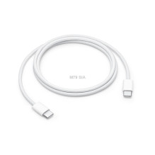Apple 60W USB-C Charge Cable 1m