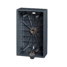 ENTRY PANEL MOUNT BOX ALU / IP UNI 9153003 2N