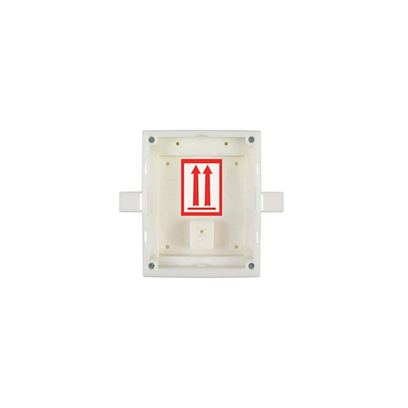 ENTRY PANEL FLUSH MOUNT BOX / HELIOS IP VERSO 9155014 2N
