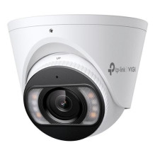 TP-LINK INSIGHT S485...
