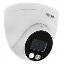 NET CAMERA 4MP IR EYEBALL /...