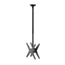 NEOMOUNTS BY NEWSTAR BACK TO BACK SCREEN CEILING MOUNT (HEIGHT: 106-156 CM)
