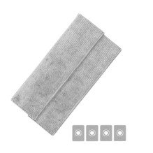 VACUUM ACC MOPPING KIT / T20 ATM1 DREAME