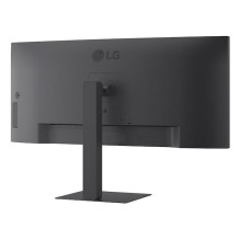 LCD monitorius, LG, 34 colių, 3440 x 1440 pikselių, „Wide Quad HD“, natūralus kraštinių santykis 21:9, LCD, išlenktas, 3