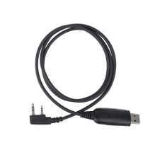 PNI PSR10 programming kit for PNI PMR R10 PRO radio stations