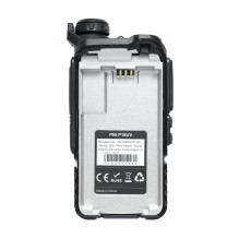 Portable VHF / UHF radio station PNI P18UV, dualband Portable VHF / UHF radio station PNI P18UV, dualband