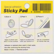 Echo and Roger Beep Module Package PNI ECH01 and Sticky Pad Flag Echo and Roger Beep Module Package PNI ECH01 and Sticky Pad Flag