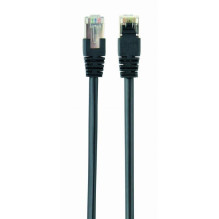 PATCH CABLE CAT5E FTP 2M /...