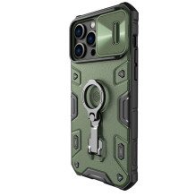Nillkin CamShield Armor Pro Case for Apple iPhone 14 Pro Max green