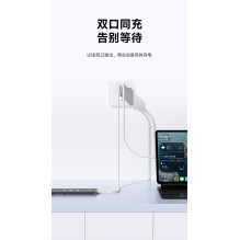 Charger Awei C15T-EU 10W 2xUSB-A + USB-A to USB-C cable 1.0m white Charger Awei C15T-EU 10W 2xUSB-A + USB-A to USB-C cable 1.0m white