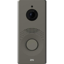 ENTRY PANEL IP ONE / BRONZE 9158105 2N