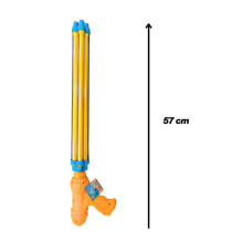 Koala Games G2462 Four Nozzles Water Gun (Random Color)