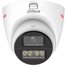 DAHUA HAC-HDW1249X-A-PRO-0280B-DIP 4 viename kamera DAHUA HAC-HDW1249X-A-PRO-0280B-DIP 4 viename kamera