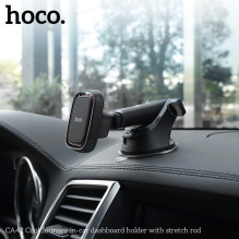 Car phone holder Hoco CA42, dashboard mount, magnetic