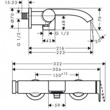 Vonios maišytuvas Hansgrohe Vivenis 75420670, juodas
