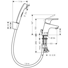 Praustuvės maišytuvas HANSGROHE FOCUS E2 BIDETT, chromo Praustuvės maišytuvas HANSGROHE FOCUS E2 BIDETT, chromo