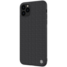 Nillkin Textured Case for Samsung A245 A24 4G / A246 A24 5G black Nillkin Textured Case for Samsung A245 A24 4G / A246 A24 5G black