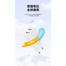 Charger Awei C15T-EU 10W 2xUSB-A + USB-A to USB-C cable 1.0m white Charger Awei C15T-EU 10W 2xUSB-A + USB-A to USB-C cable 1.0m white