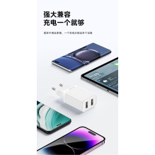 Įkroviklis Awei C15T-EU 10W 2xUSB-A + USB-A to USB-C cable 1.0m baltas Įkroviklis Awei C15T-EU 10W 2xUSB-A + USB-A to USB-C cable 1.0m baltas